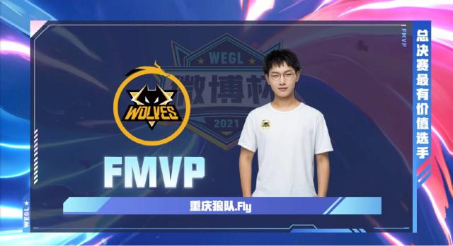 速的进攻著 速的进攻著