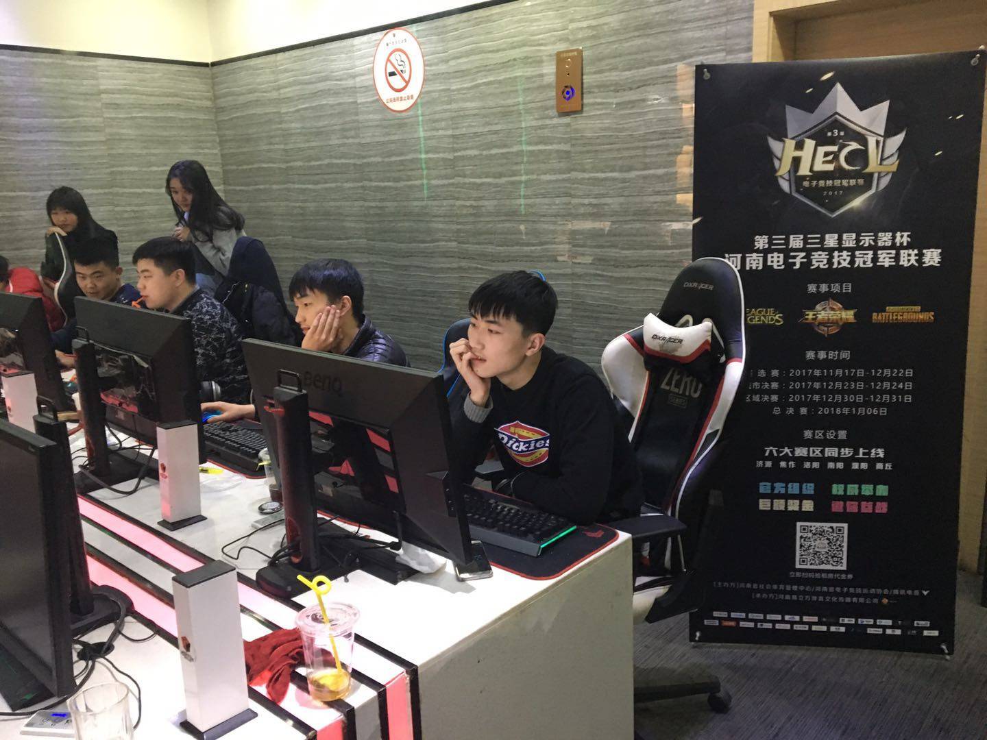 球员都能在 球员都能在