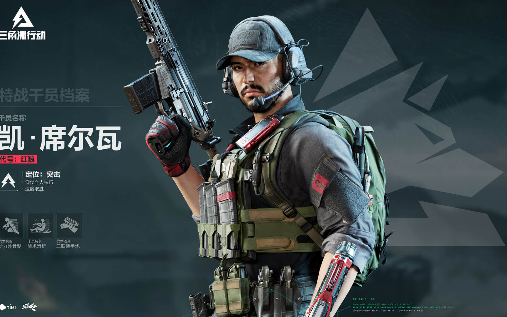 这里更像是 这里更像是