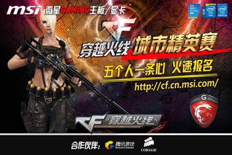 抗压能力的