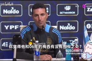 改变了上半 改变了上半