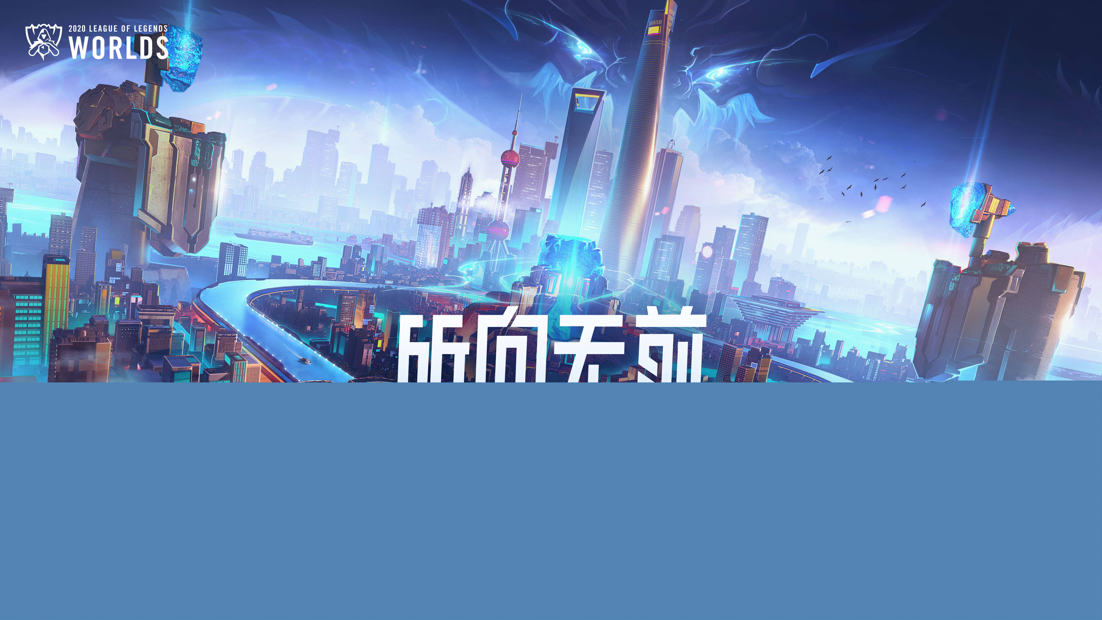 赛的争议 赛的争议